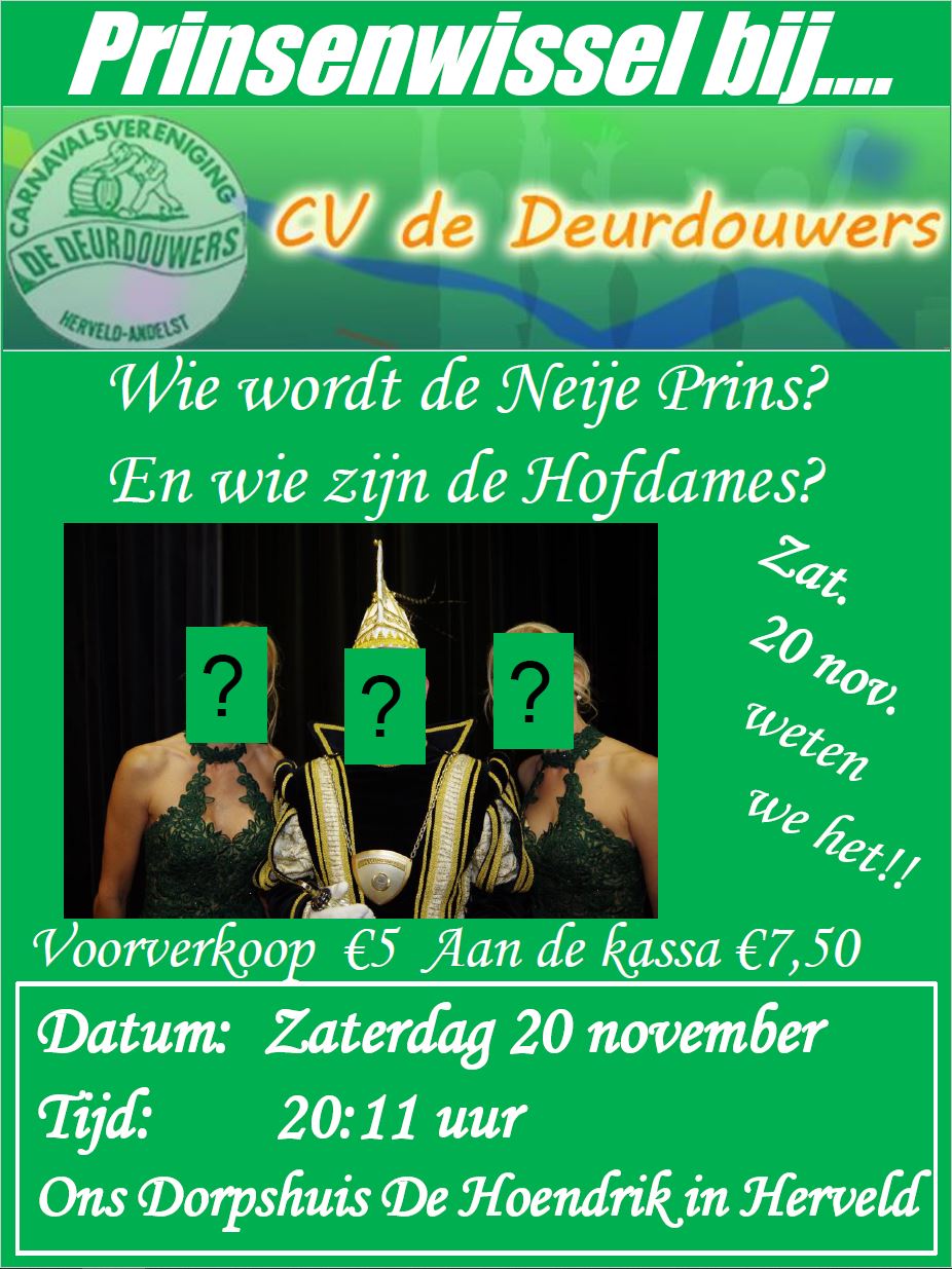 Poster Prinsenbal 2021